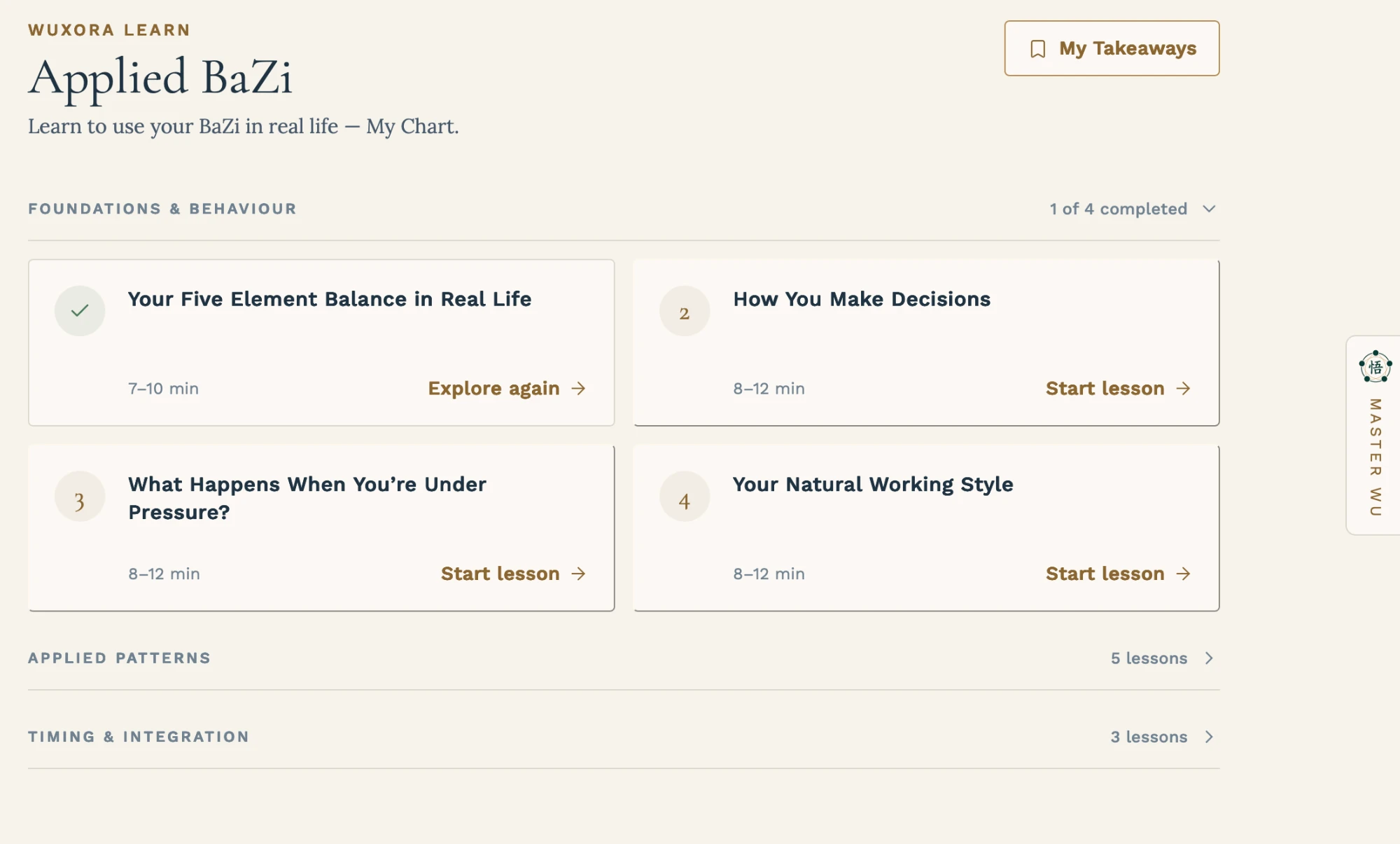 The Wuxora Learn module list for Applied BaZi, grouped into Foundations & Behaviour, Applied Patterns, and Timing & Integration
